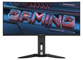 Gaming monitors